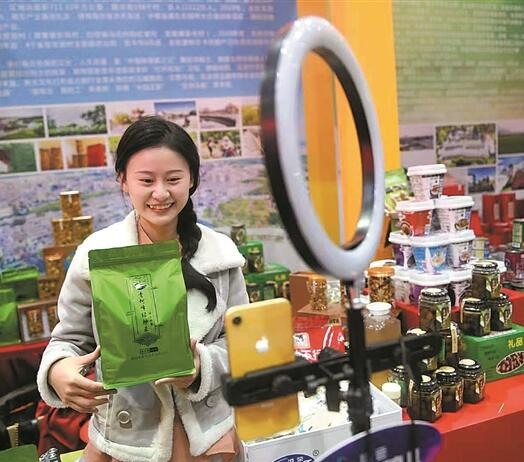 QQ截图20201208162503