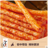 大面筋大辣棒辣条麻辣零食湖南辣条小吃麻辣休闲食品