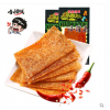 小滑头辣条麻辣豆皮大辣片8090后儿时怀旧零食小吃的休闲食品