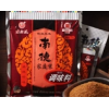 南德调味料炒粉料南德粉调料麻辣鲜香炒饭炒菜料调味品商用烧烤料